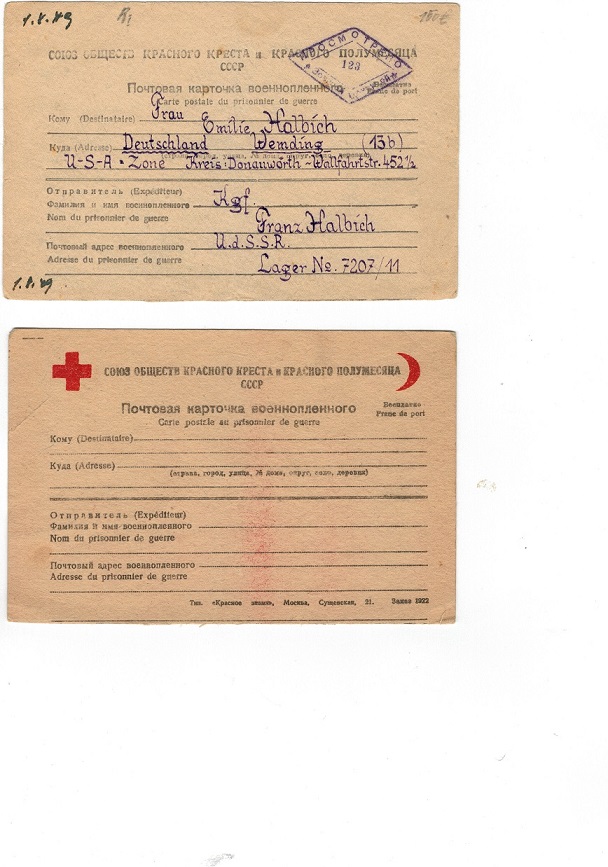 КВИТАНЦИЯ28012020.jpg