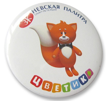 Невская палитра.jpg