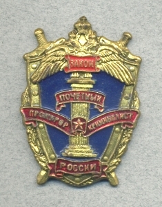 img101.jpg