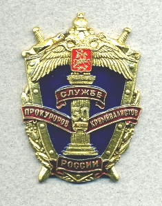 img108.jpg