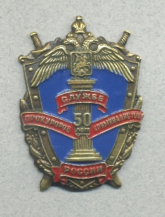 img109.jpg