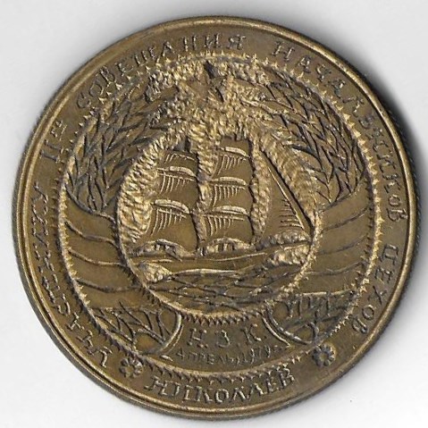 №2285-1.jpg