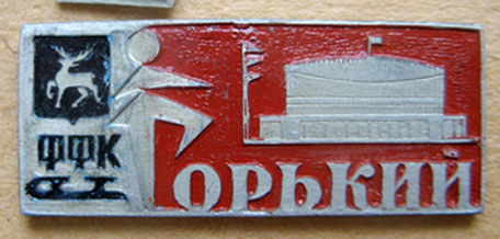 Изображение 41121.JPG