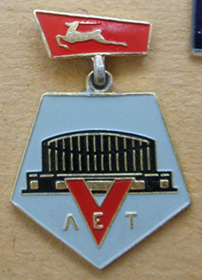 Изображение 41122.JPG