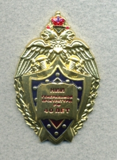 img143.jpg