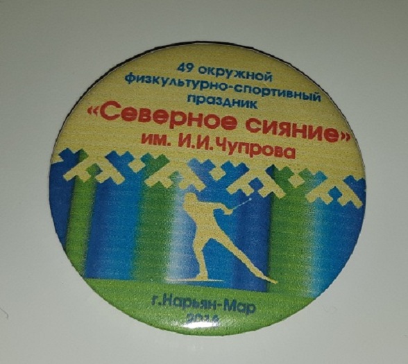 20200131_134737.jpg