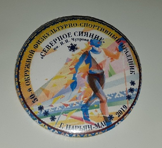 20200131_134757.jpg