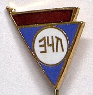Ленинградского завода электрический часов 1961г.jpg