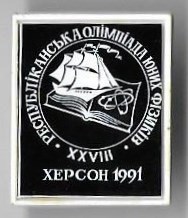 Scanщзшш.jpg