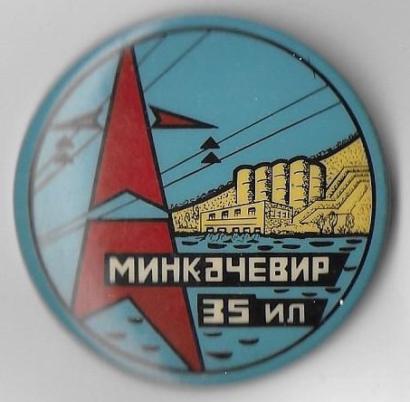Scanщзлдджж.jpg