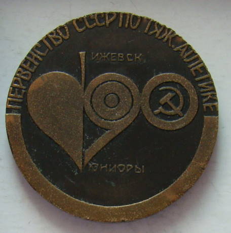 №982-2.jpg