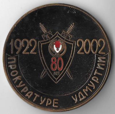 №2126-1.jpg