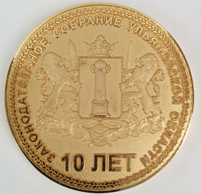 №1600-1.jpg