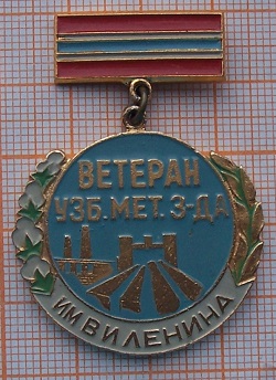 к54.JPG