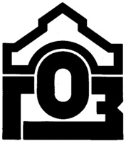 Обуховский завод (Большевик).jpg