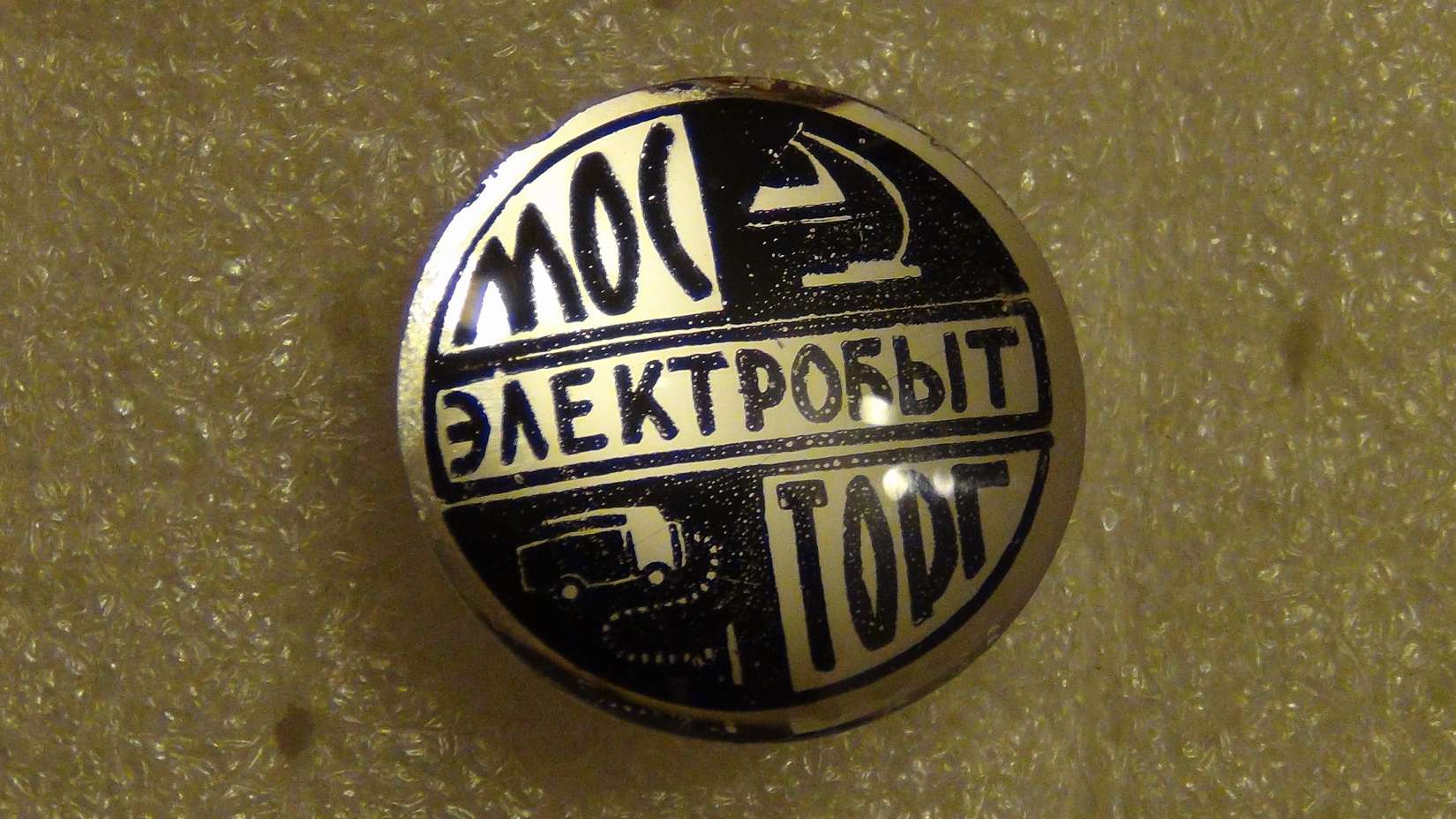 DSC05879_thumb.jpg