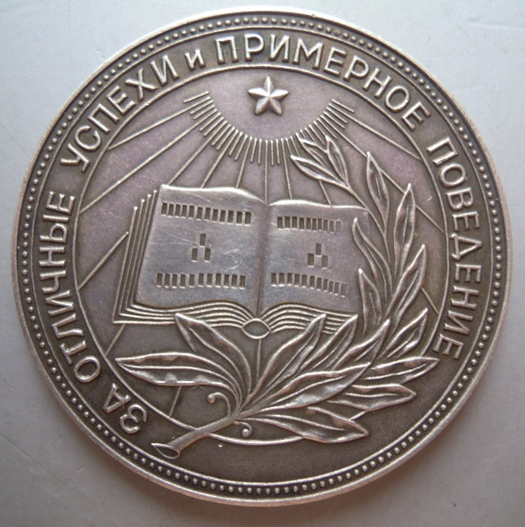 RSCN9203.JPG