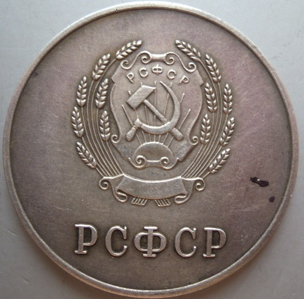 RSCN9204.JPG