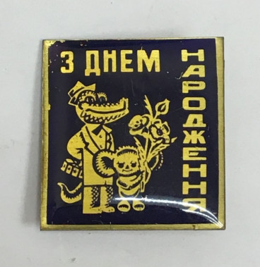 87db6eb59-370.jpg