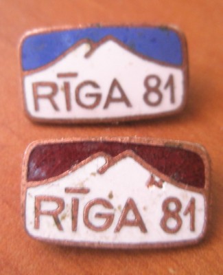 Рига 81.jpg