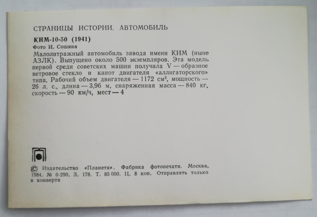 8f9073168-632.jpg