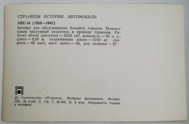 2f4672-636.jpg