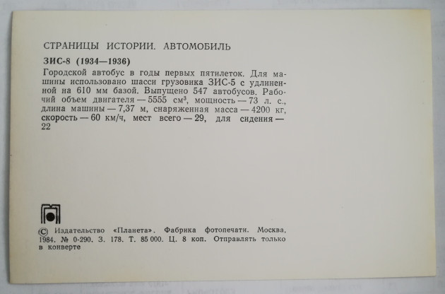 00e77dd6-638.jpg