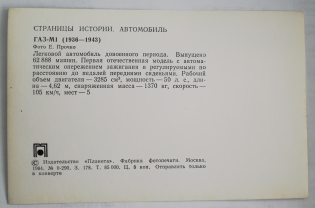 13e3e5-639.jpg