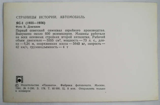 cfc3b9476-640.jpg