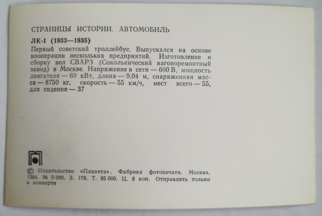 d18281-641.jpg