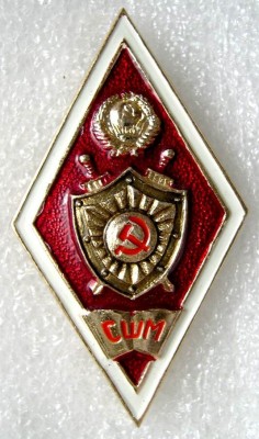 DSCN1756.JPG