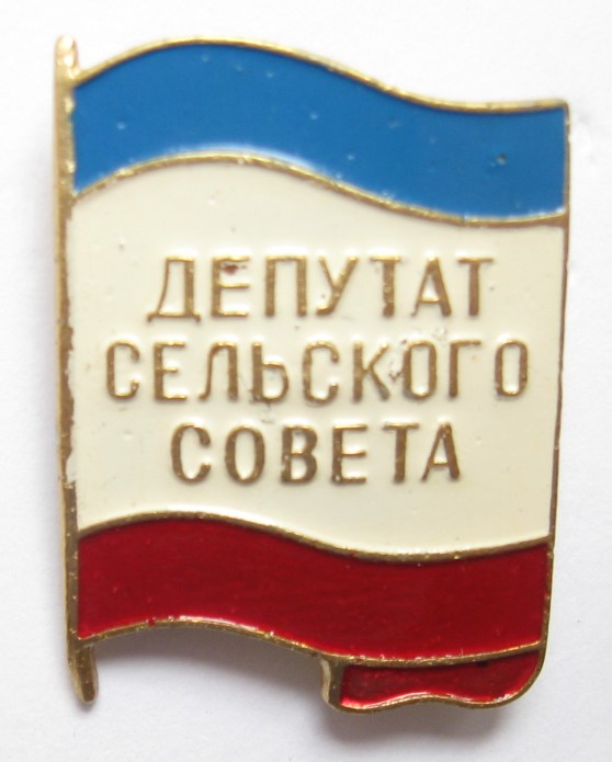 №2