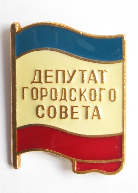 №1