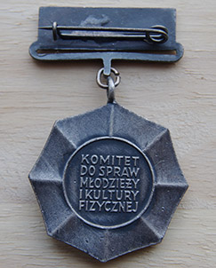 Заслуженный деятель физкультуры 2 ст KdsMiKF - 2.JPG