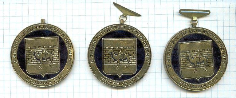 №1048,49,50-1.JPG