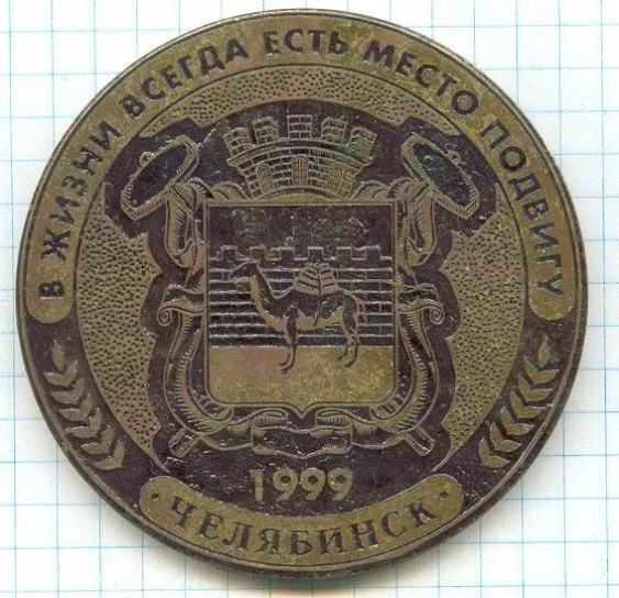 №1060-1.JPG