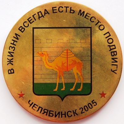 №2058-1.jpg