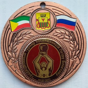 №1905-1.jpg