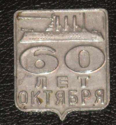 №1416-2.JPG
