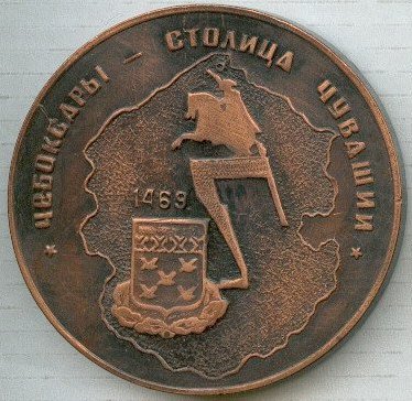 №208-1.jpg