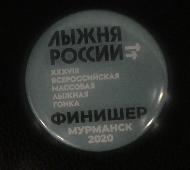 DSC04310.JPG