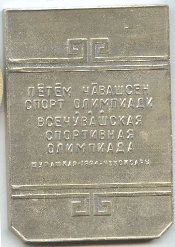 №2023-2.jpg