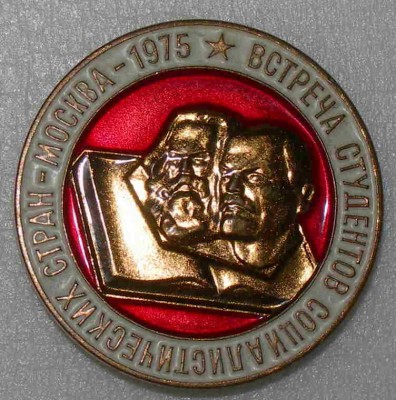 DSCN1939.JPG
