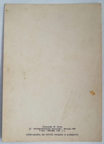 f8511e760514-593.jpg