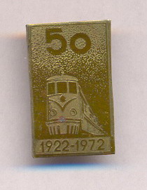 50 лет.jpg