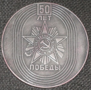 №903-2.jpg