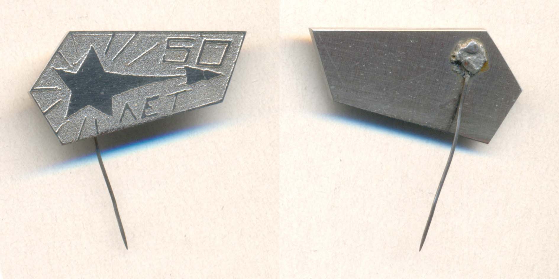 50 ~31x17.jpg
