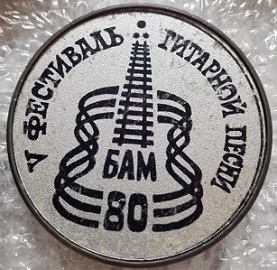 5гп.jpg