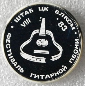 8гп.jpg