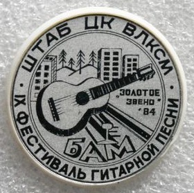 9гп.jpg